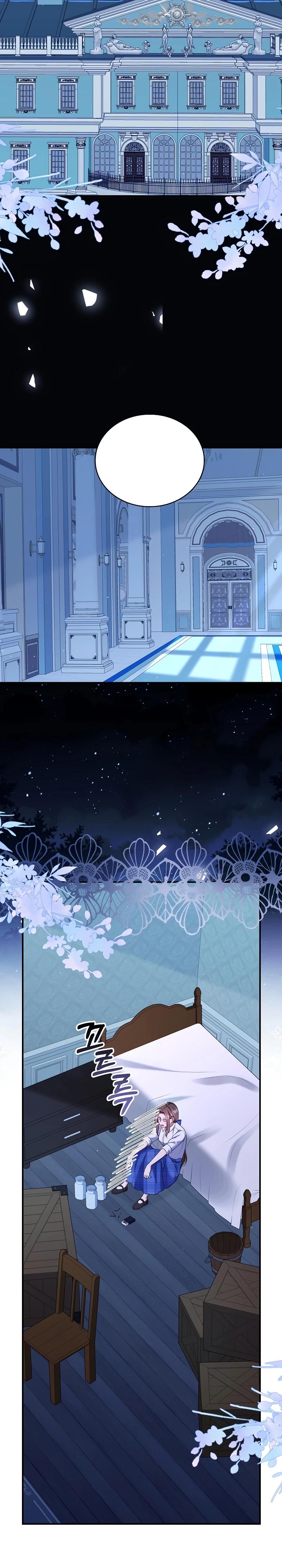 Манга Работа под прикрытием в качестве няни для злодея - Глава 12 Страница 12