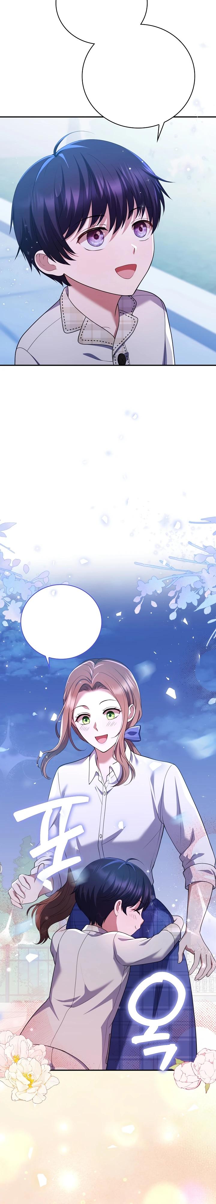 Манга Работа под прикрытием в качестве няни для злодея - Глава 12 Страница 23