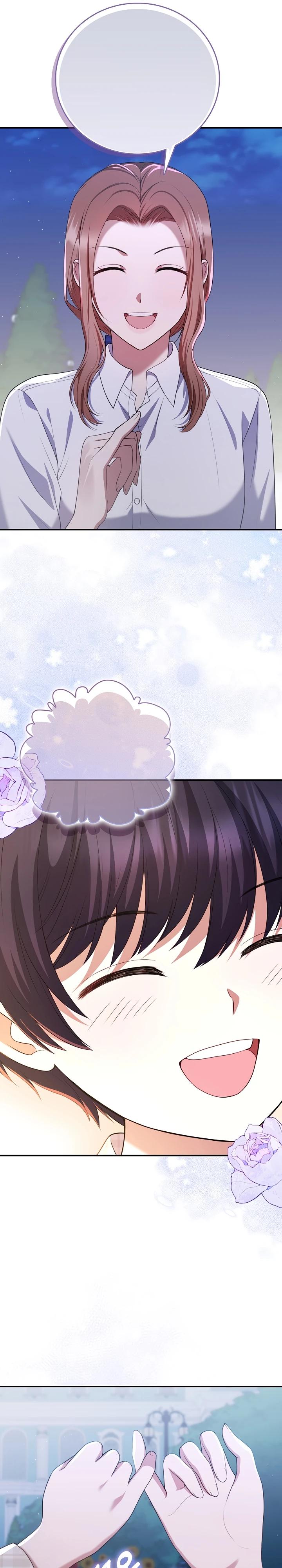 Манга Работа под прикрытием в качестве няни для злодея - Глава 12 Страница 27