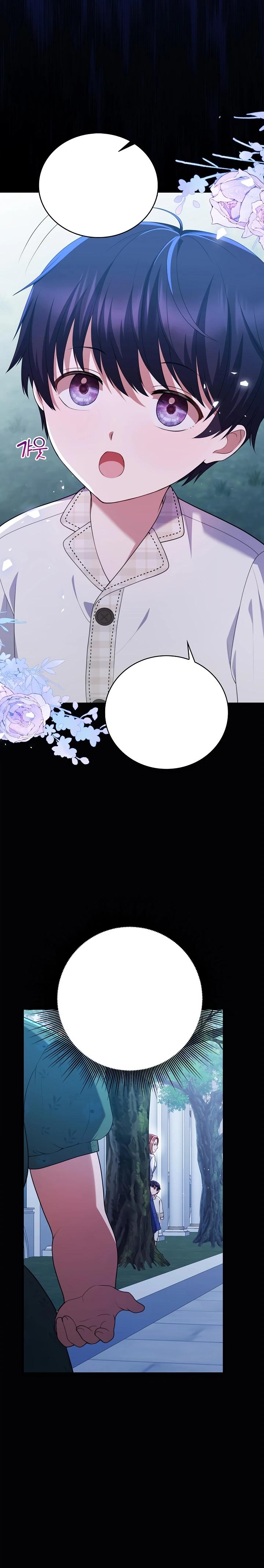 Манга Работа под прикрытием в качестве няни для злодея - Глава 12 Страница 21