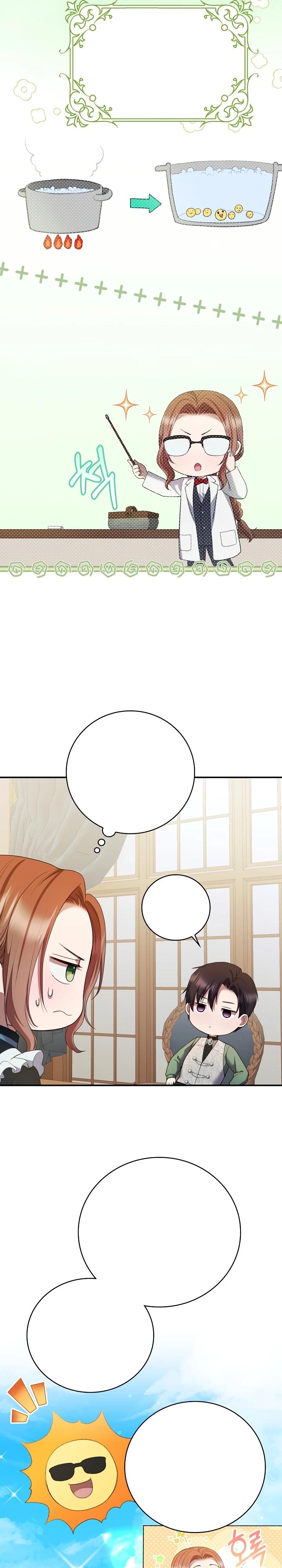 Манга Работа под прикрытием в качестве няни для злодея - Глава 11 Страница 25