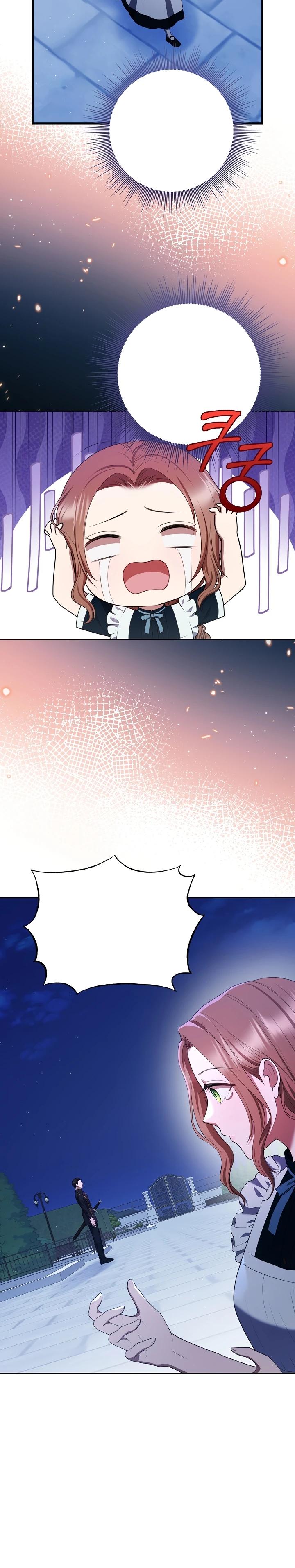 Манга Работа под прикрытием в качестве няни для злодея - Глава 11 Страница 13