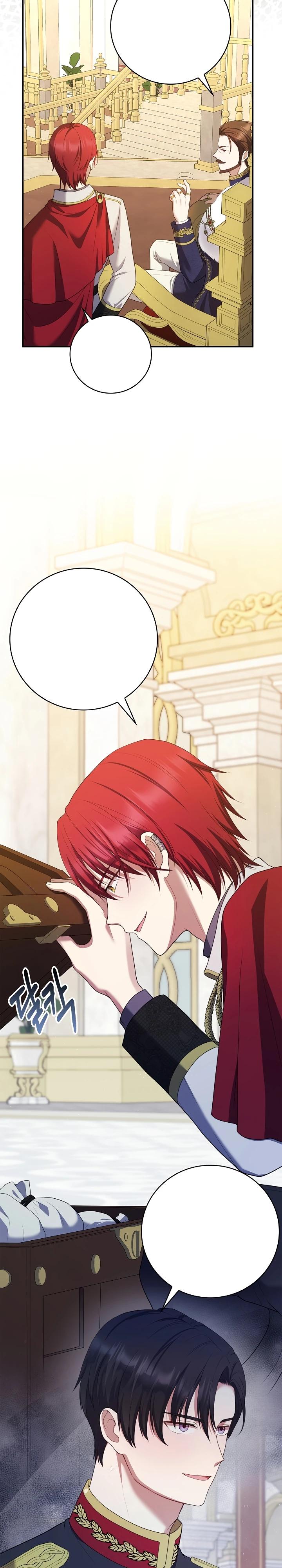 Манга Работа под прикрытием в качестве няни для злодея - Глава 11 Страница 2