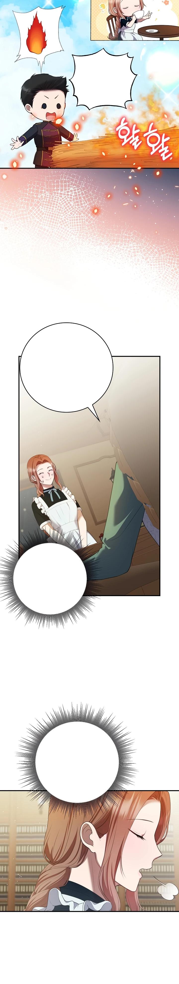 Манга Работа под прикрытием в качестве няни для злодея - Глава 11 Страница 26