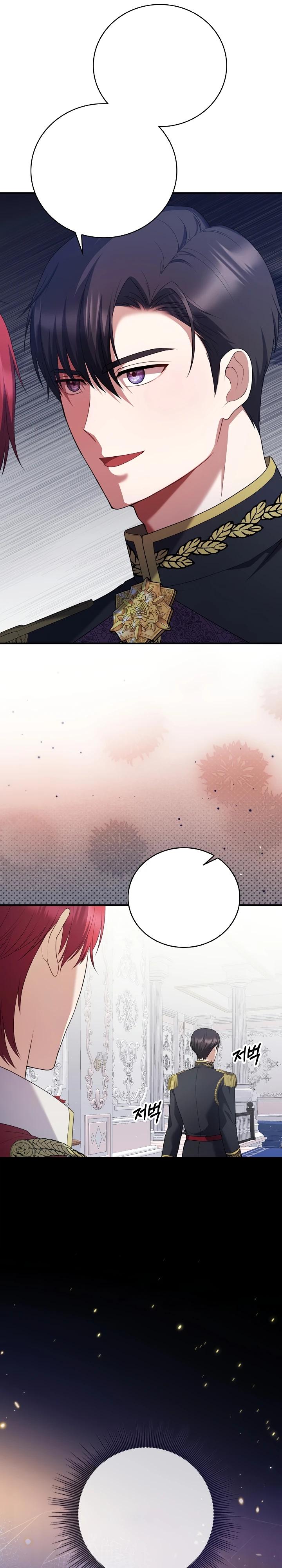 Манга Работа под прикрытием в качестве няни для злодея - Глава 11 Страница 10