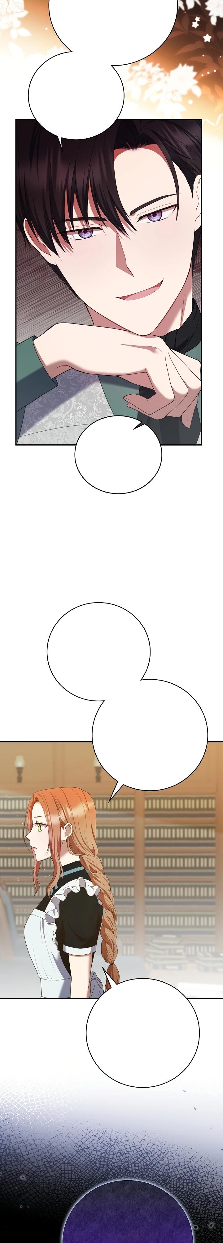 Манга Работа под прикрытием в качестве няни для злодея - Глава 11 Страница 17