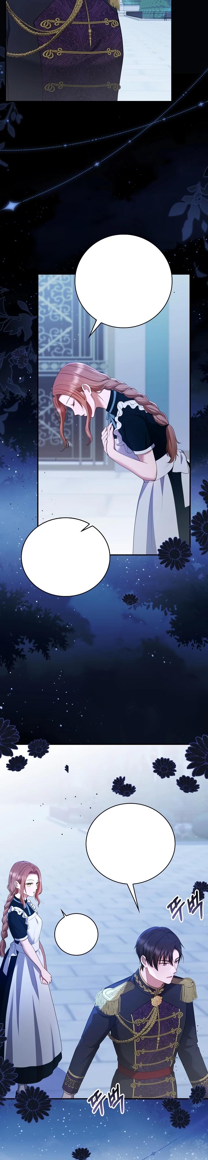 Манга Работа под прикрытием в качестве няни для злодея - Глава 11 Страница 15