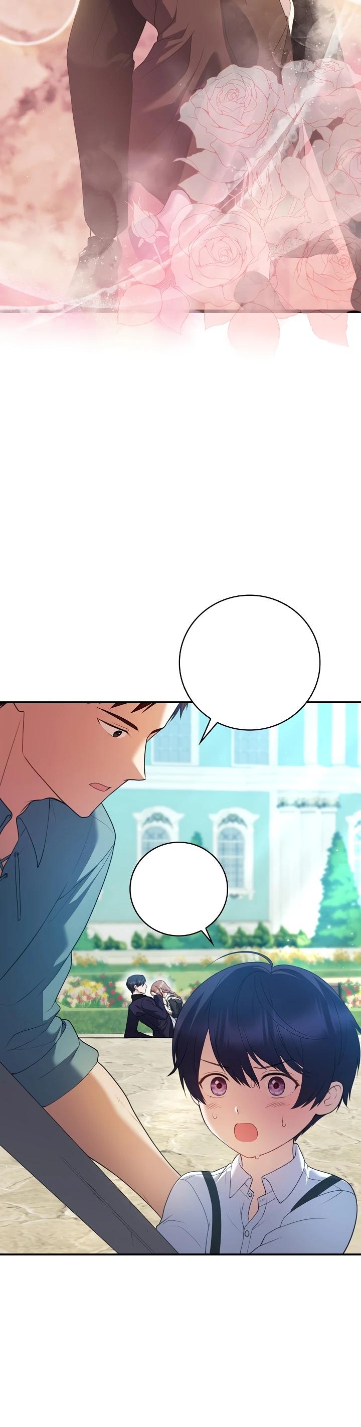 Манга Работа под прикрытием в качестве няни для злодея - Глава 10 Страница 19