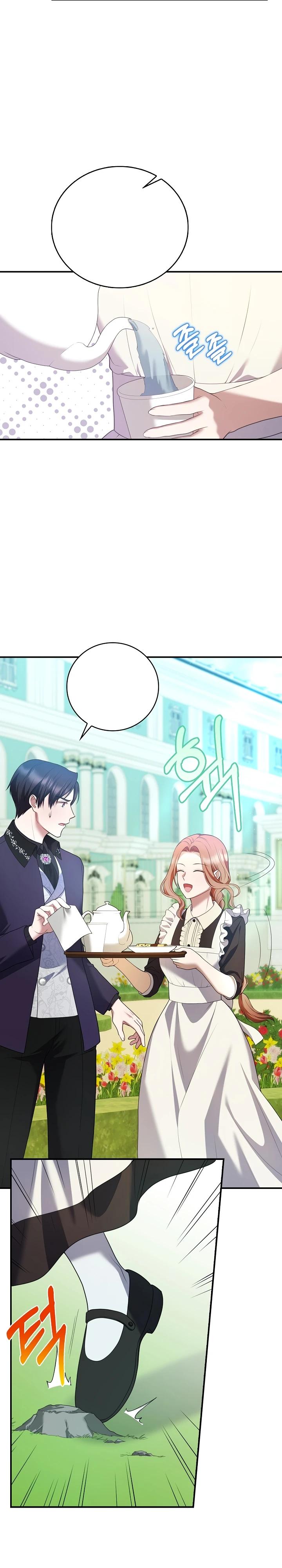 Манга Работа под прикрытием в качестве няни для злодея - Глава 10 Страница 17