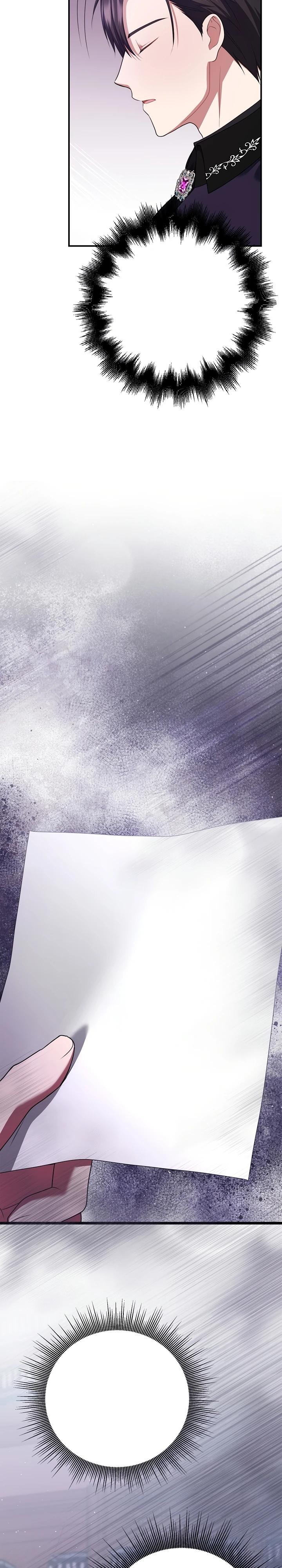 Манга Работа под прикрытием в качестве няни для злодея - Глава 10 Страница 8