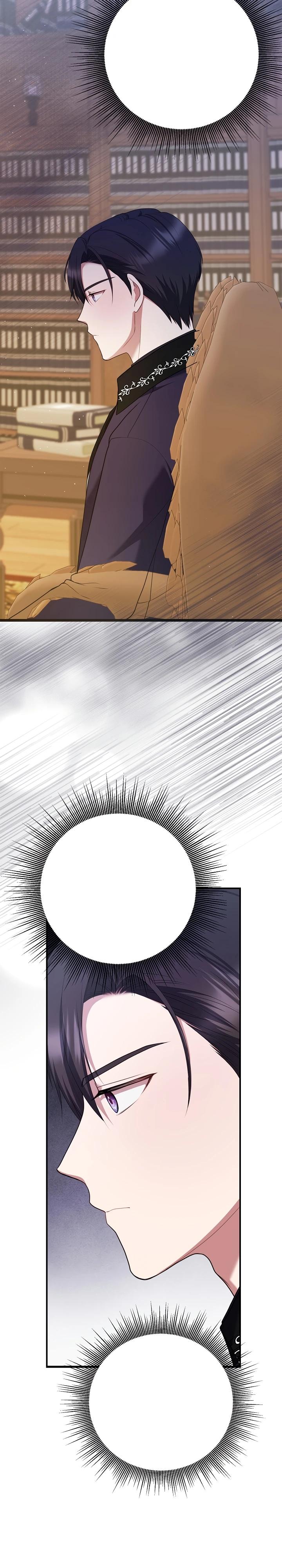 Манга Работа под прикрытием в качестве няни для злодея - Глава 10 Страница 9