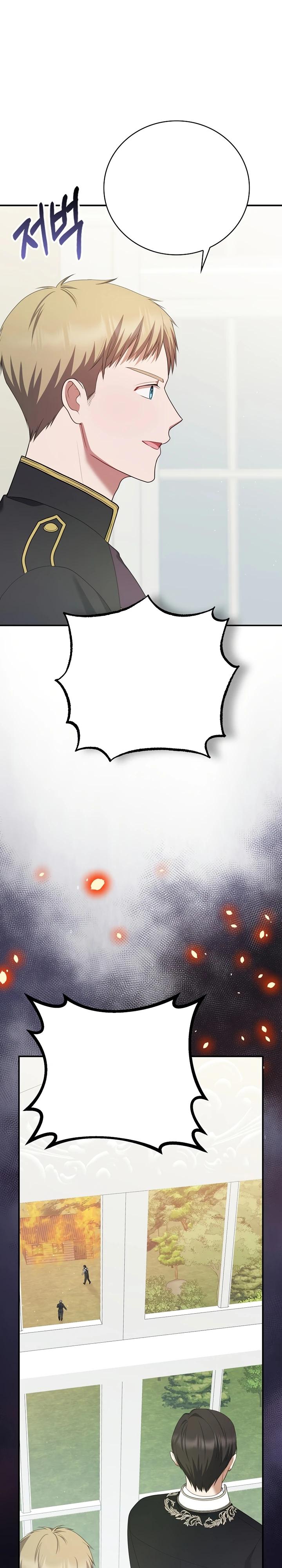 Манга Работа под прикрытием в качестве няни для злодея - Глава 9 Страница 20