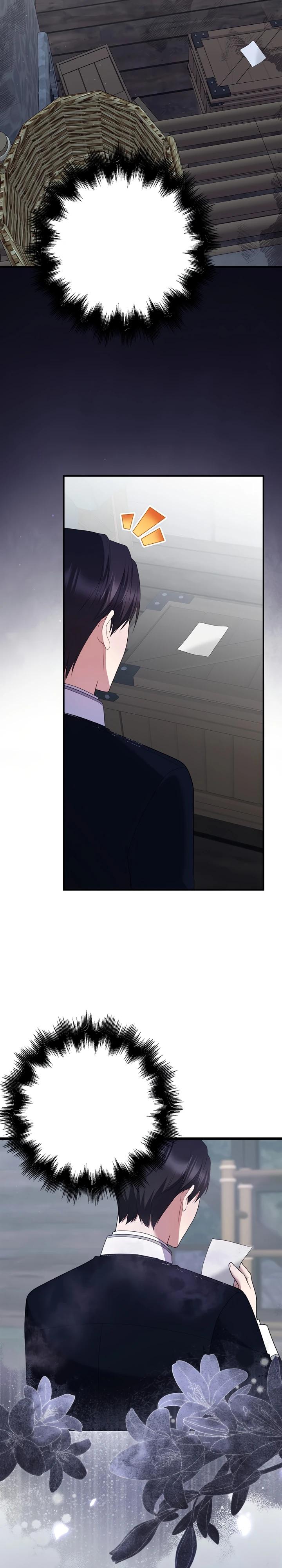 Манга Работа под прикрытием в качестве няни для злодея - Глава 9 Страница 24