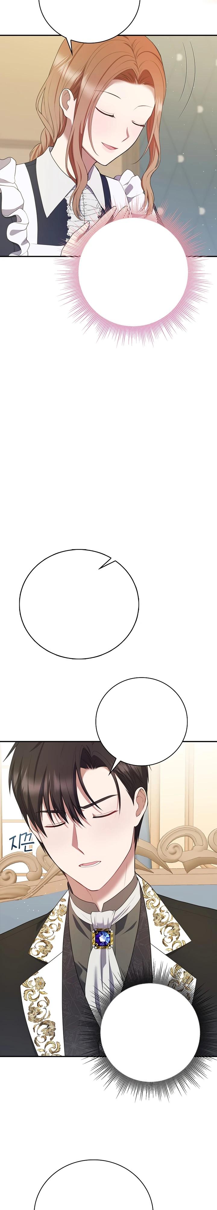 Манга Работа под прикрытием в качестве няни для злодея - Глава 9 Страница 12