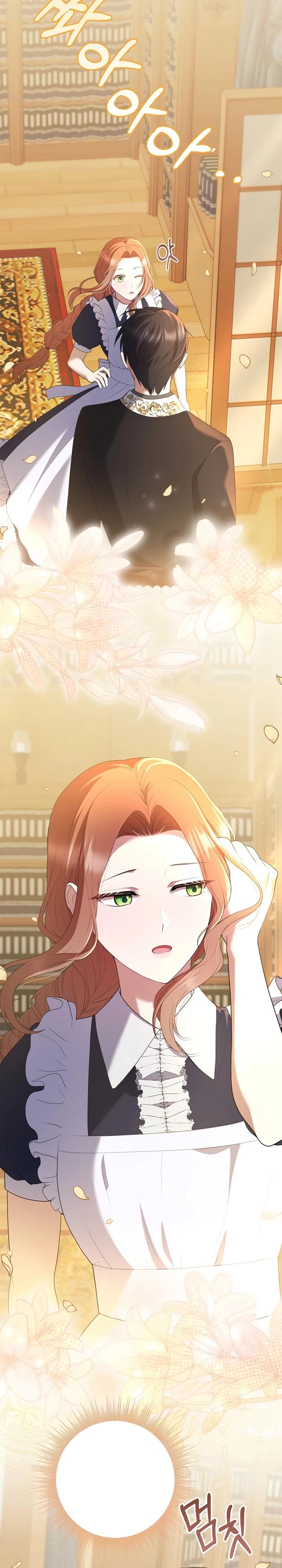 Манга Работа под прикрытием в качестве няни для злодея - Глава 9 Страница 7