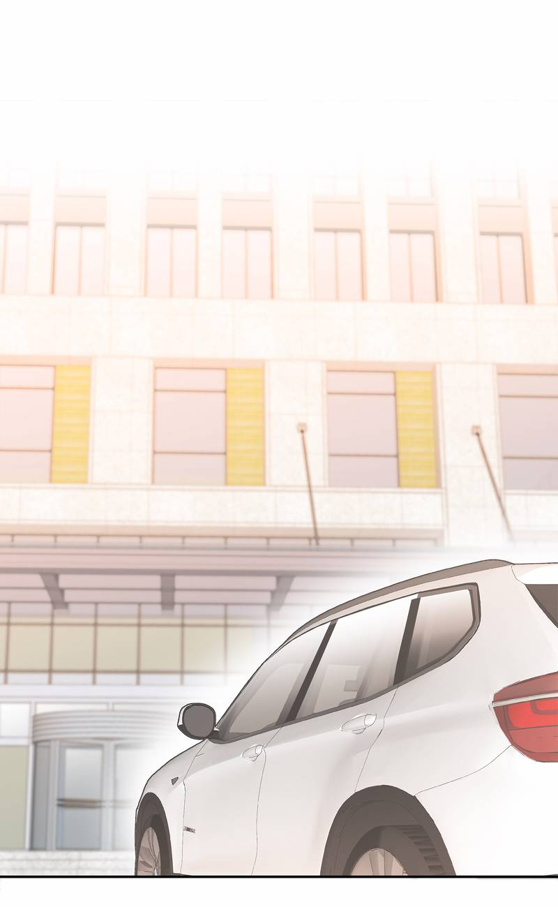 Манга Тревога: сердце объявлено в розыск - Глава 10 Страница 10