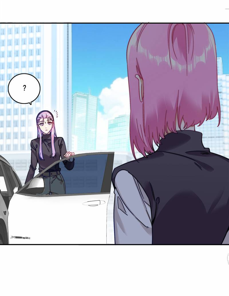 Манга Тревога: сердце объявлено в розыск - Глава 10 Страница 12