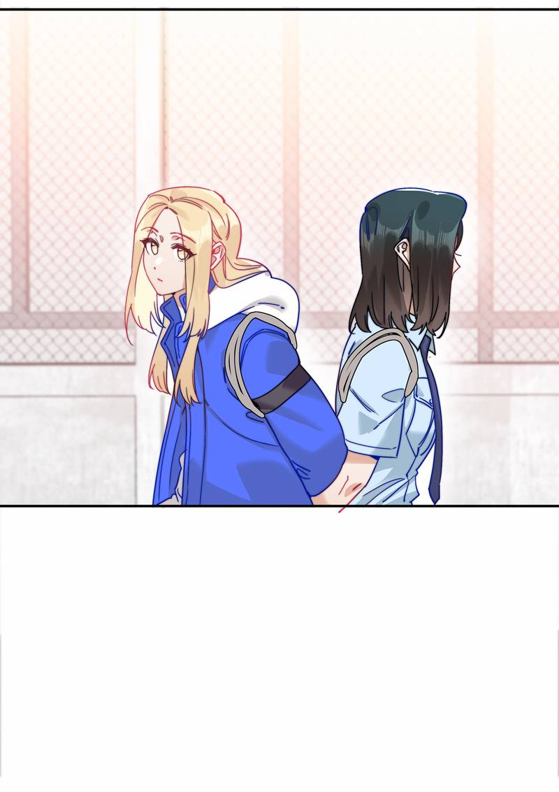 Манга Тревога: сердце объявлено в розыск - Глава 9 Страница 27