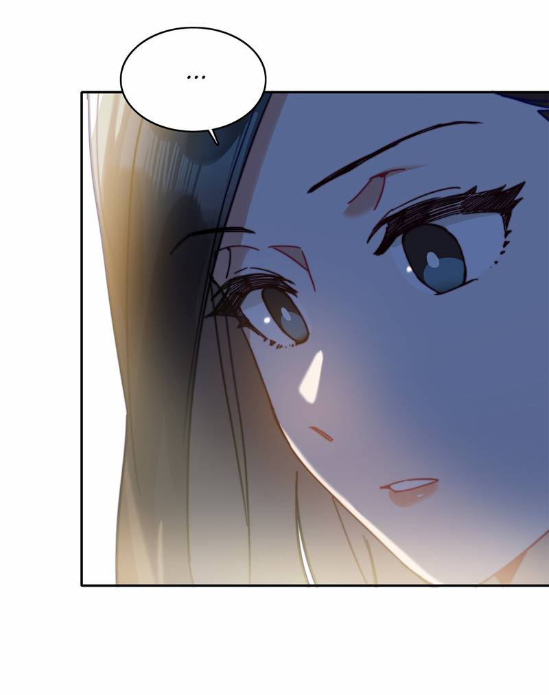 Манга Тревога: сердце объявлено в розыск - Глава 8 Страница 9