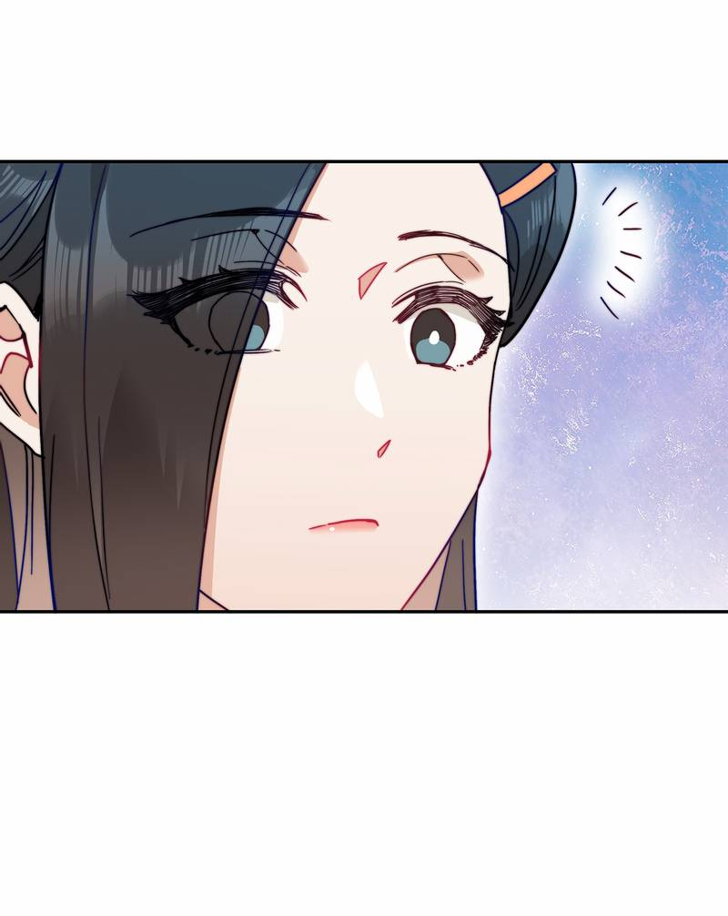 Манга Тревога: сердце объявлено в розыск - Глава 8 Страница 15