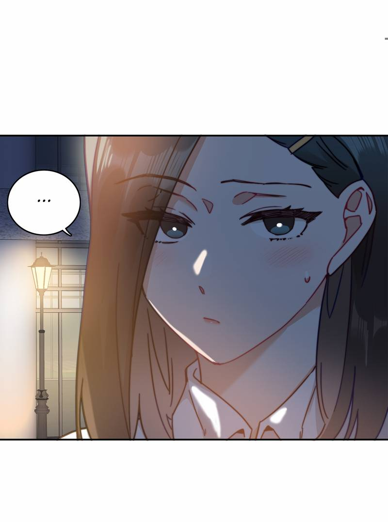 Манга Тревога: сердце объявлено в розыск - Глава 7 Страница 34