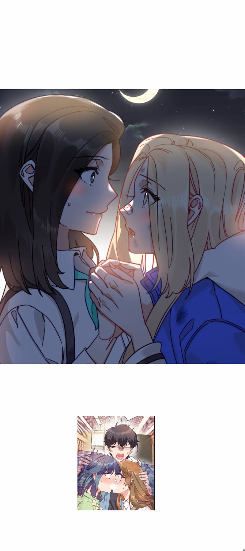 Манга Тревога: сердце объявлено в розыск - Глава 7 Страница 38