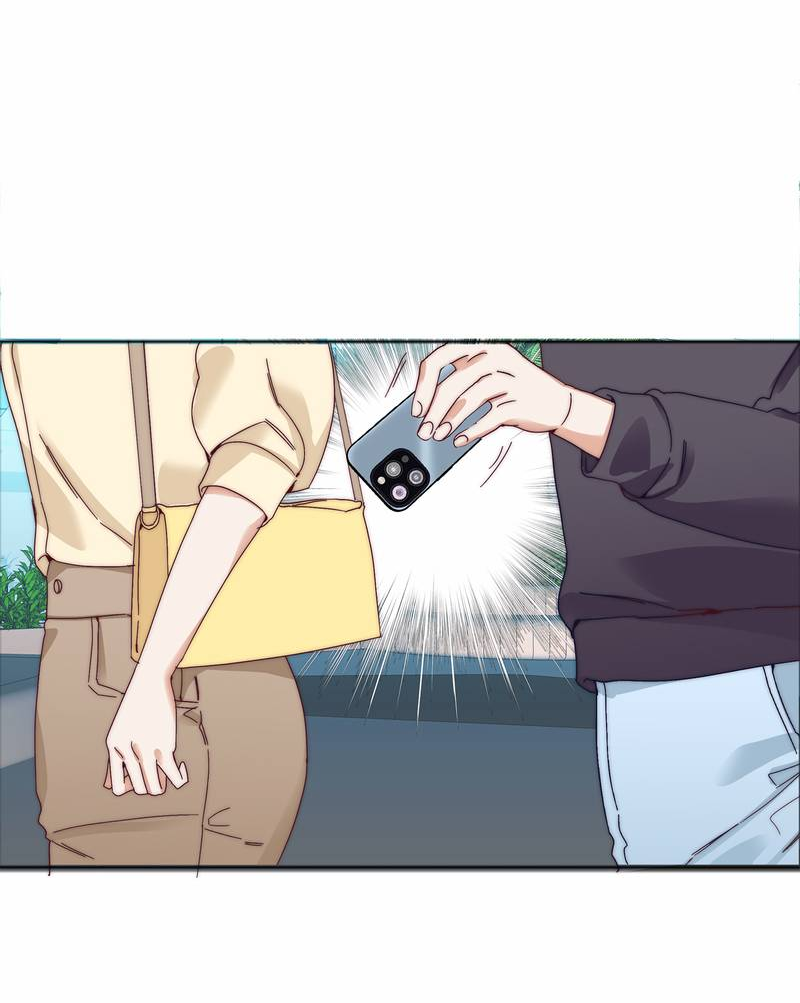 Манга Тревога: сердце объявлено в розыск - Глава 1 Страница 12