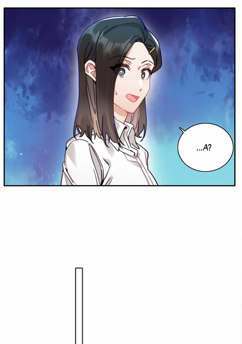 Манга Тревога: сердце объявлено в розыск - Глава 1 Страница 19