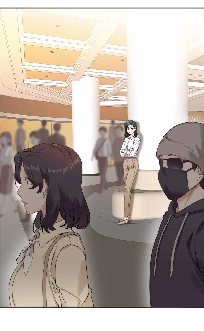 Манга Тревога: сердце объявлено в розыск - Глава 1 Страница 11