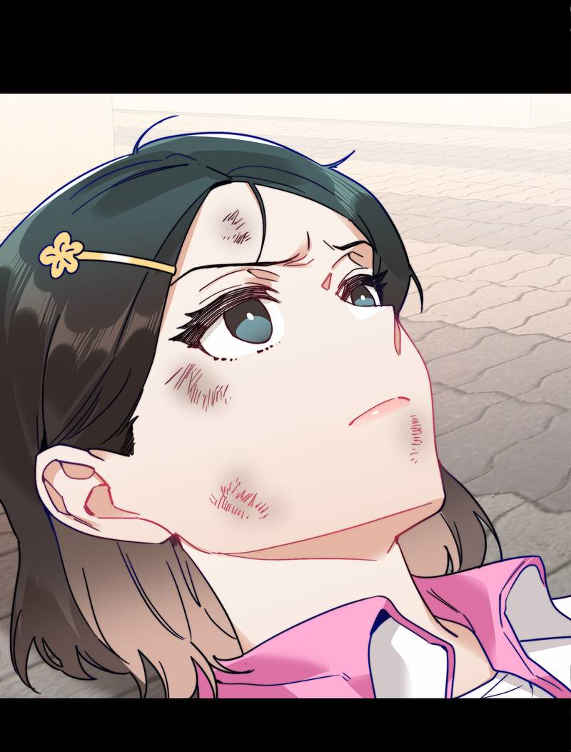 Манга Тревога: сердце объявлено в розыск - Глава 12 Страница 26