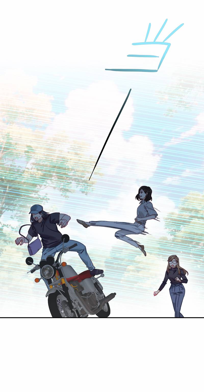 Манга Тревога: сердце объявлено в розыск - Глава 12 Страница 35