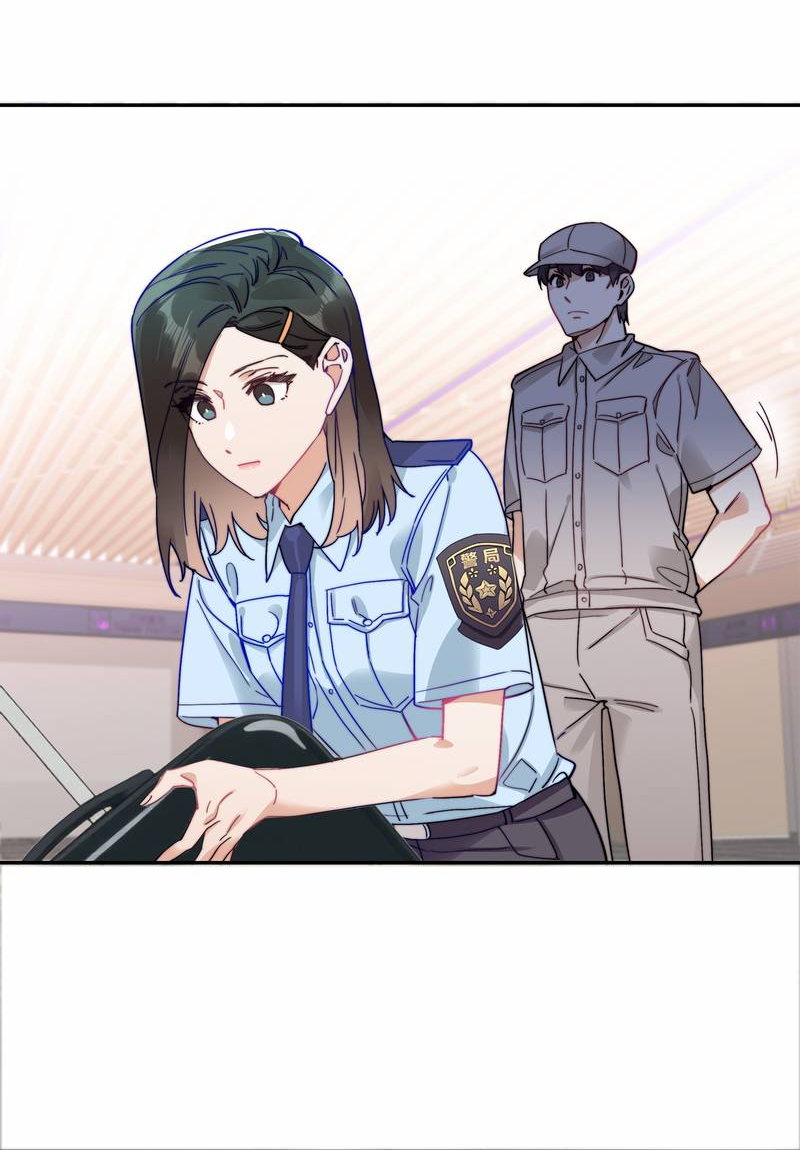 Манга Тревога: сердце объявлено в розыск - Глава 12 Страница 17