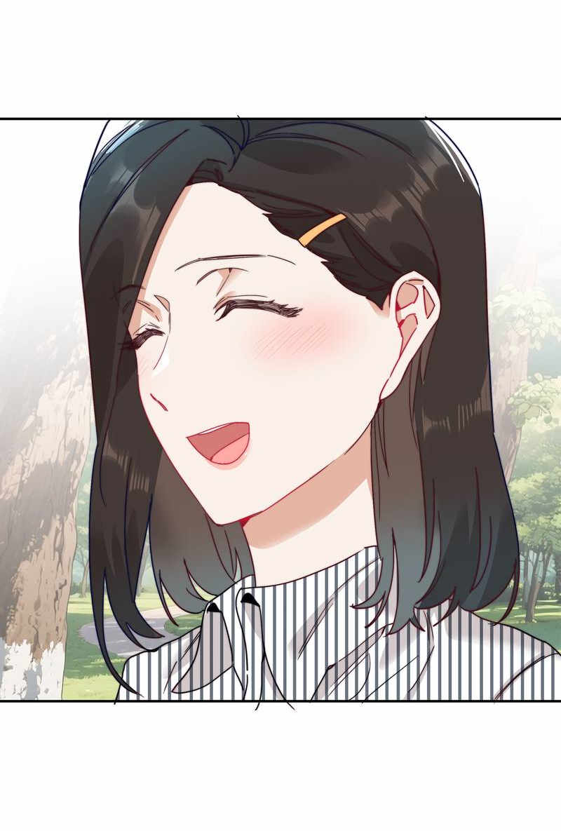 Манга Тревога: сердце объявлено в розыск - Глава 12 Страница 37