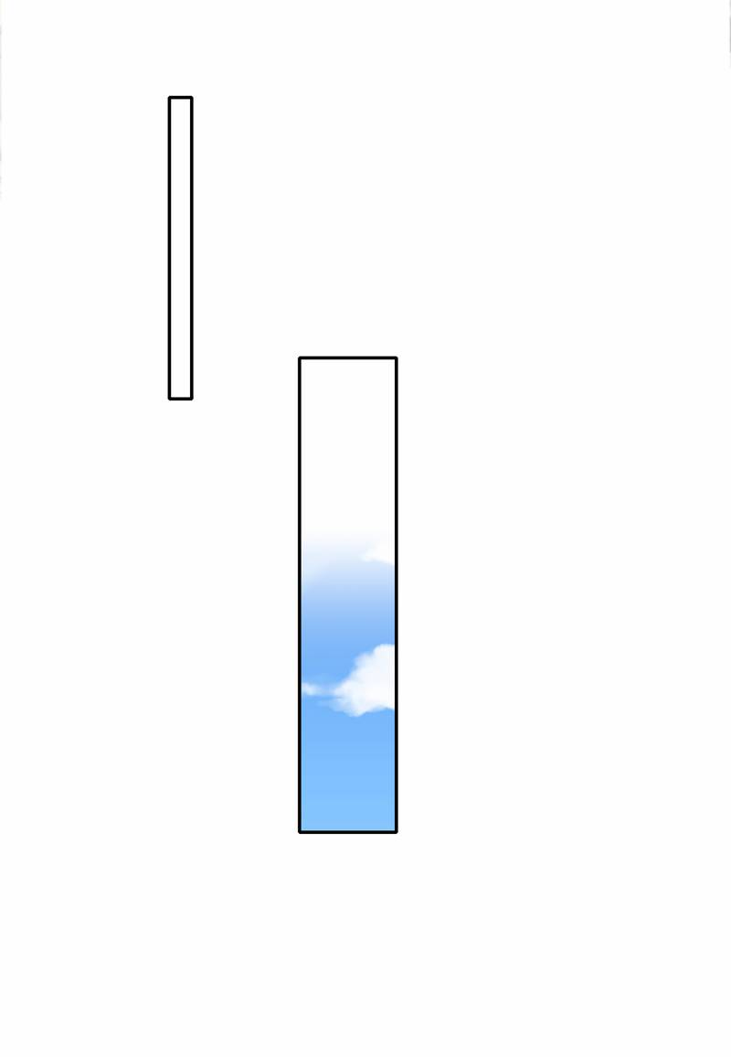 Манга Тревога: сердце объявлено в розыск - Глава 14 Страница 21