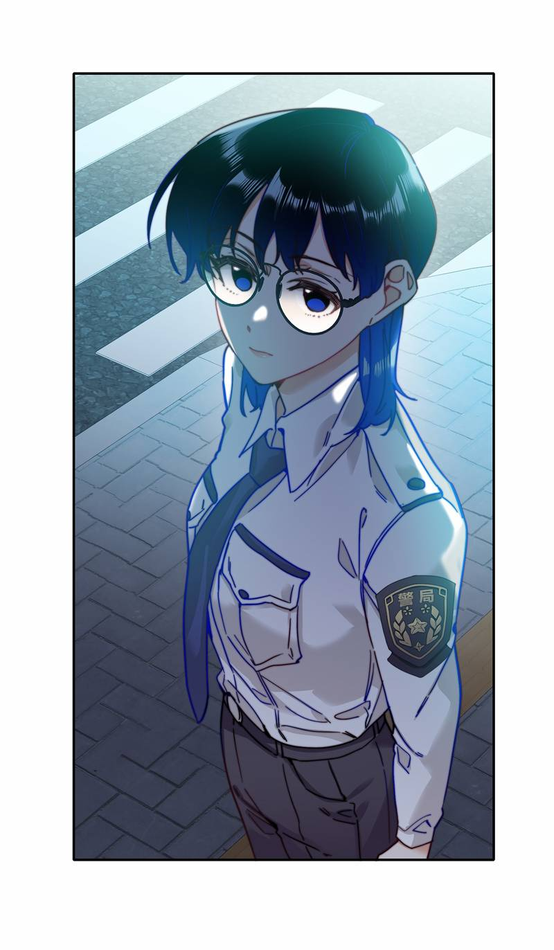 Манга Тревога: сердце объявлено в розыск - Глава 14 Страница 19