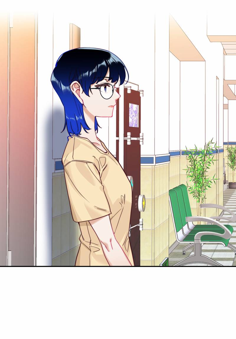 Манга Тревога: сердце объявлено в розыск - Глава 15 Страница 20