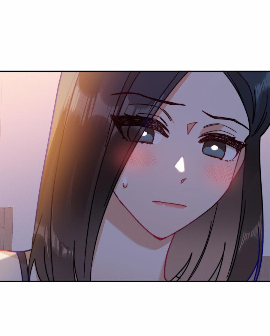 Манга Тревога: сердце объявлено в розыск - Глава 20 Страница 28