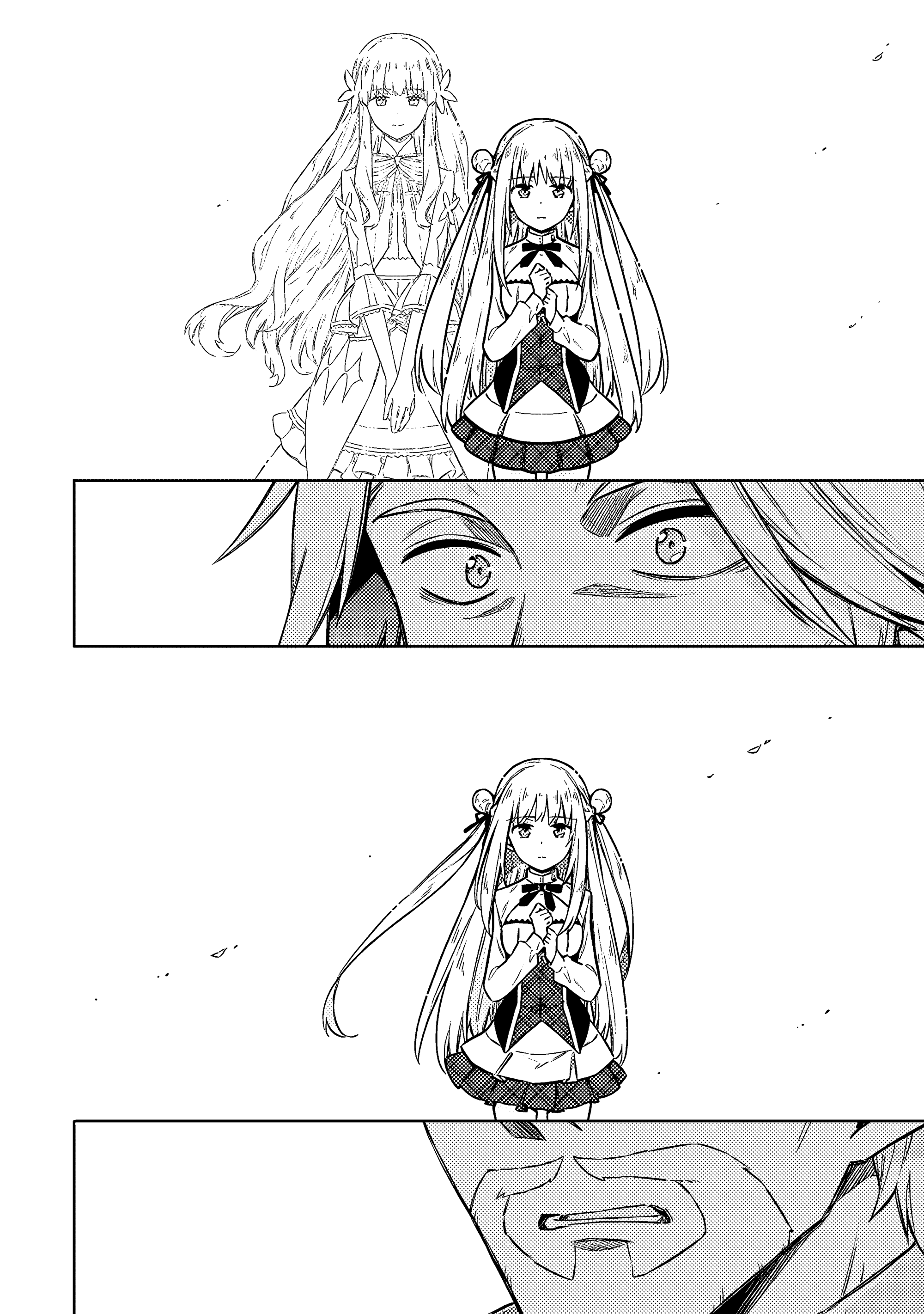 Манга Гордость убийцы - Глава 59 Страница 20