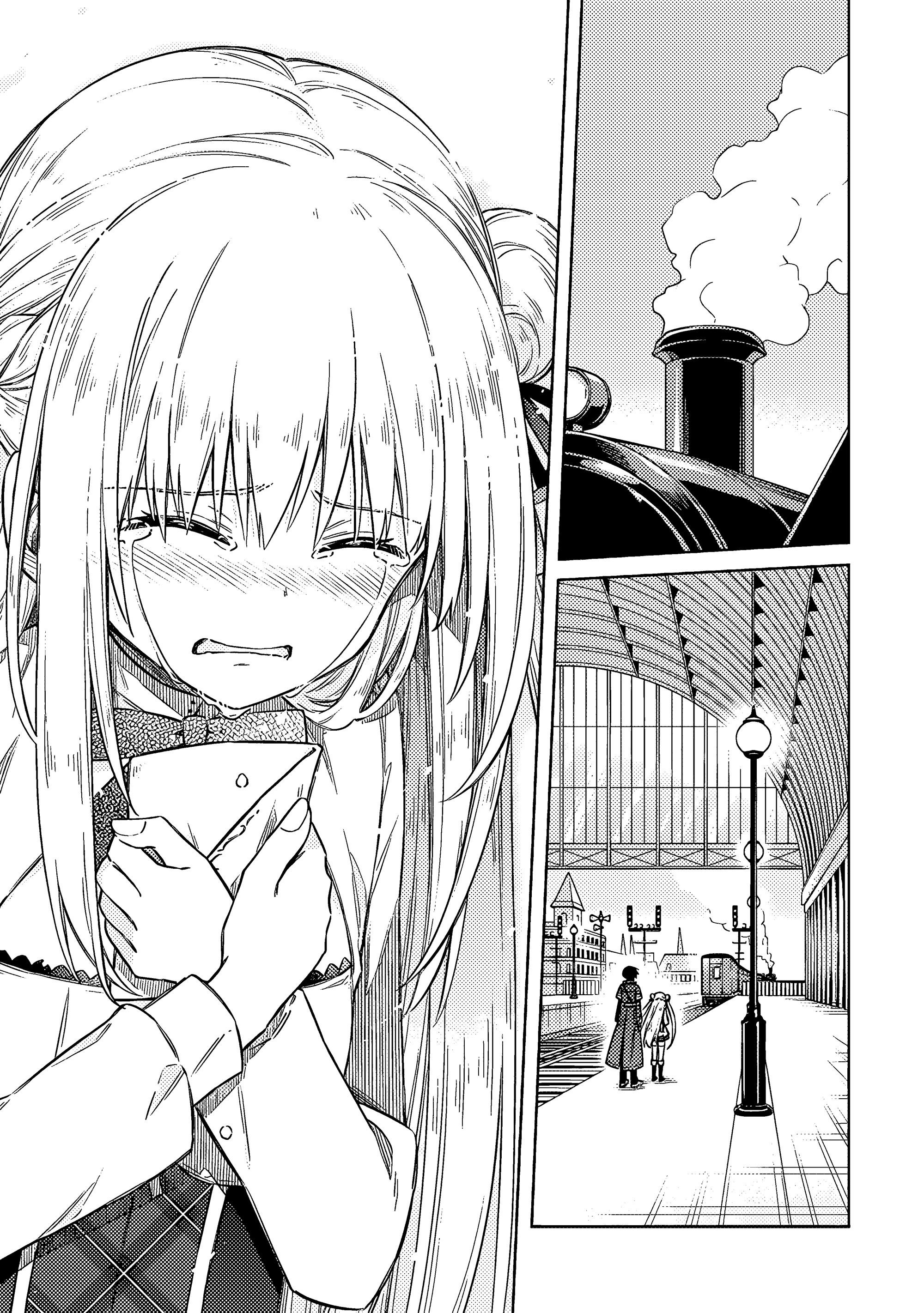 Манга Гордость убийцы - Глава 59 Страница 23