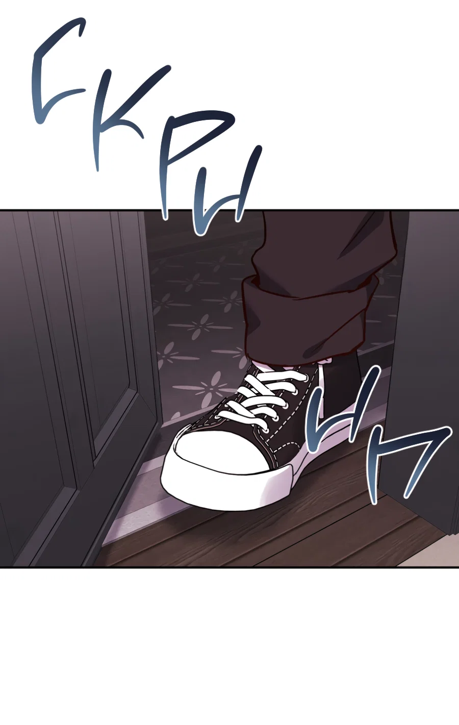 Манга Гнездо - Глава 9 Страница 48