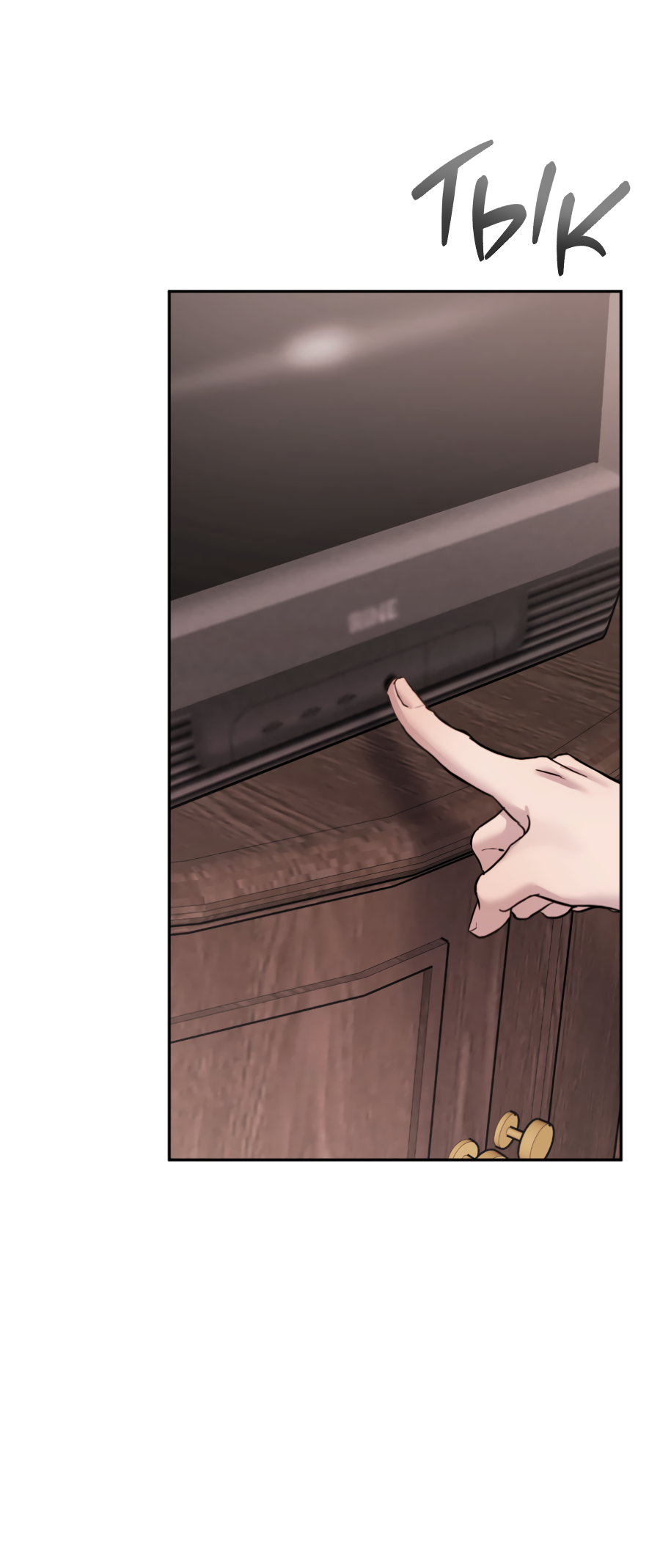 Манга Гнездо - Глава 9 Страница 67