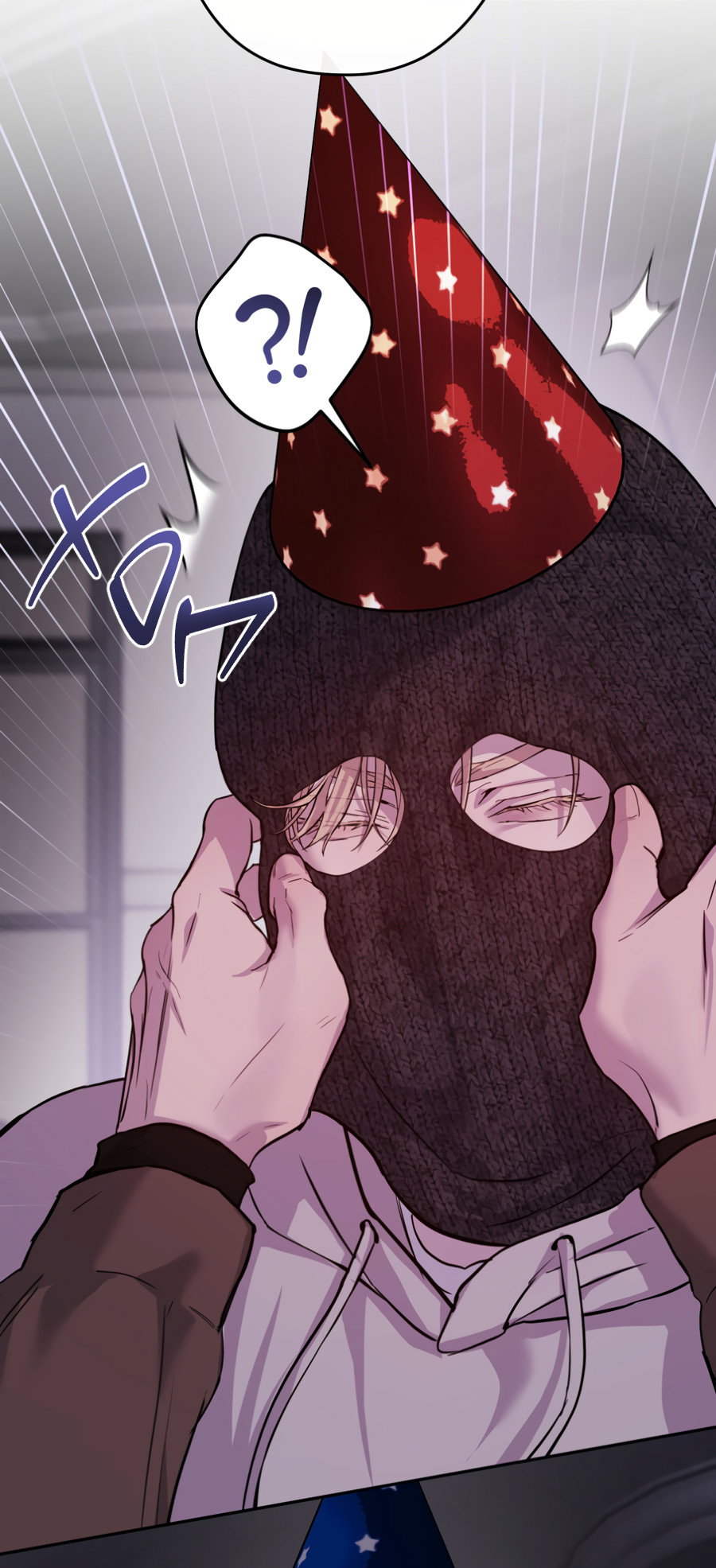 Манга Гнездо - Глава 9 Страница 35