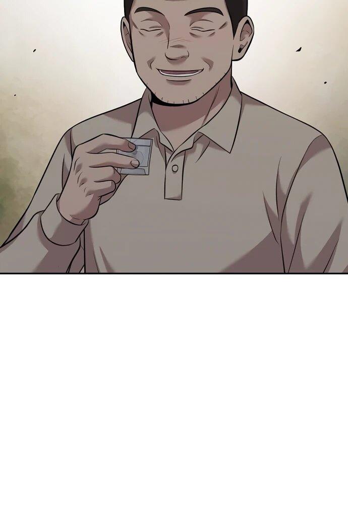 Манга Актёр, одержимый духами - Глава 26 Страница 6