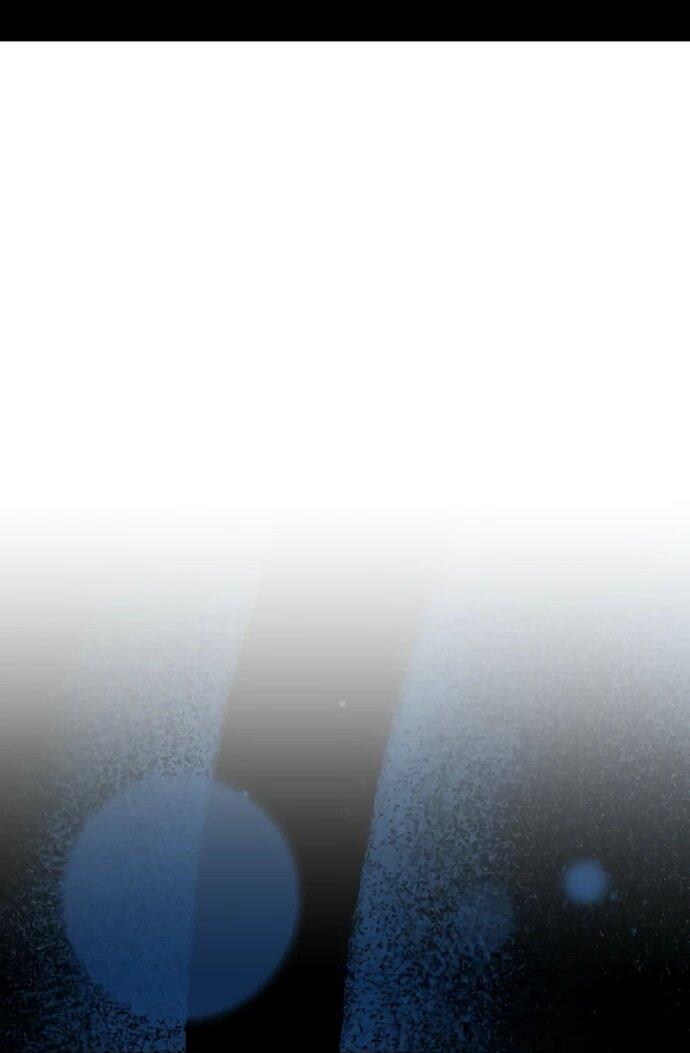 Манга Актёр, одержимый духами - Глава 26 Страница 28