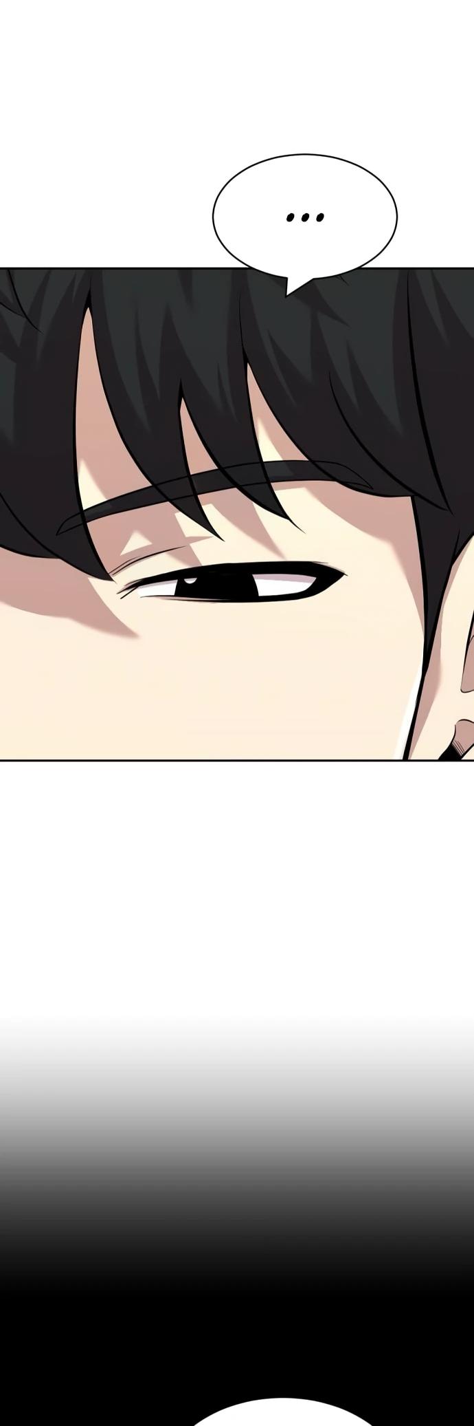 Манга Актёр, одержимый духами - Глава 26 Страница 54