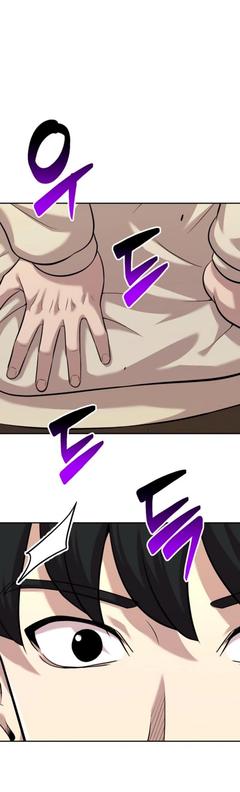 Манга Актёр, одержимый духами - Глава 25 Страница 56