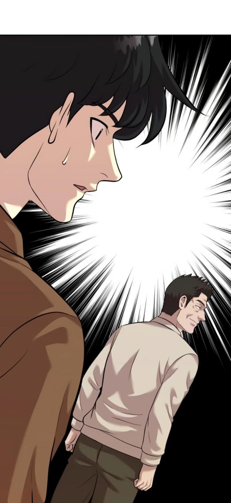 Манга Актёр, одержимый духами - Глава 25 Страница 60