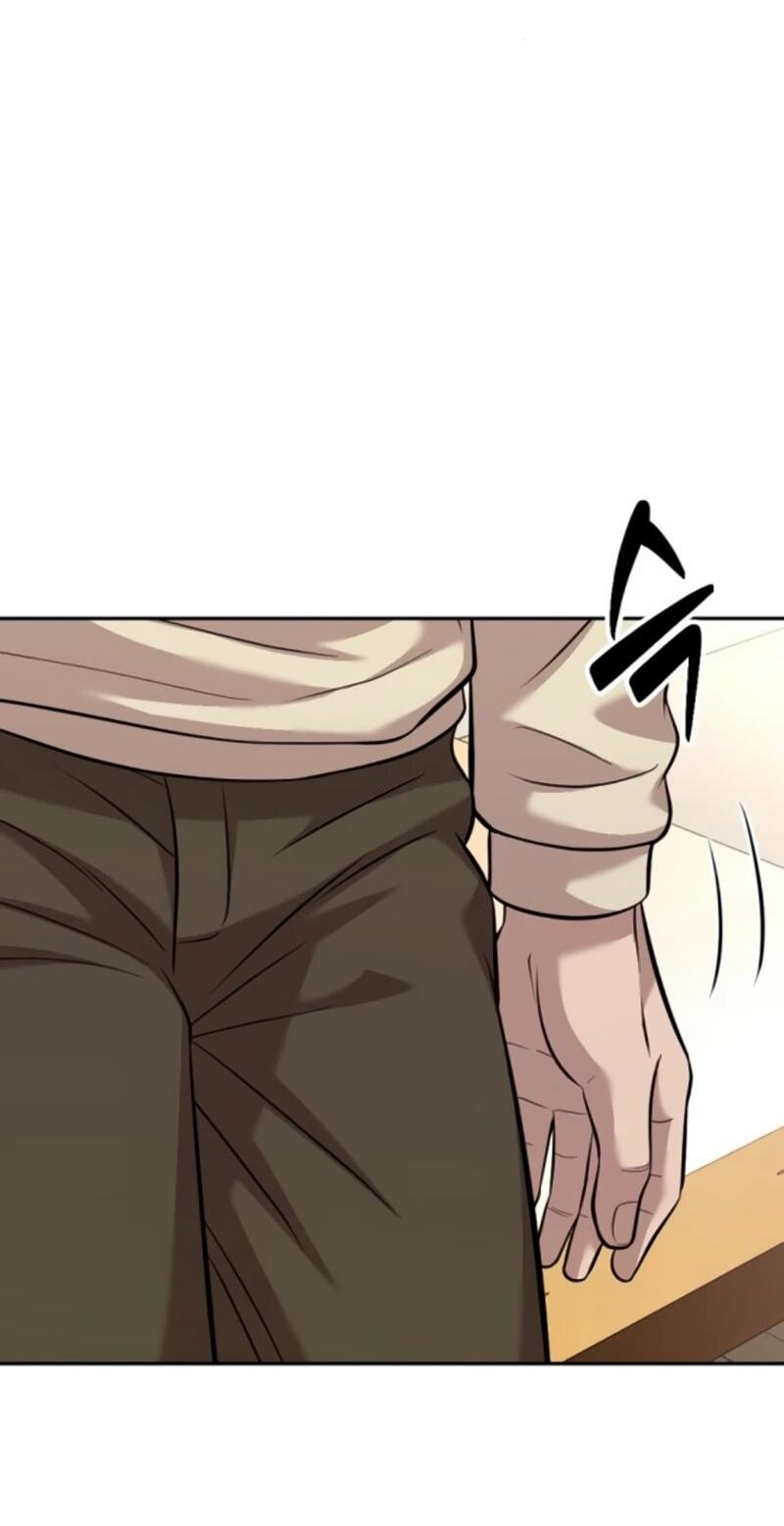 Манга Актёр, одержимый духами - Глава 25 Страница 47