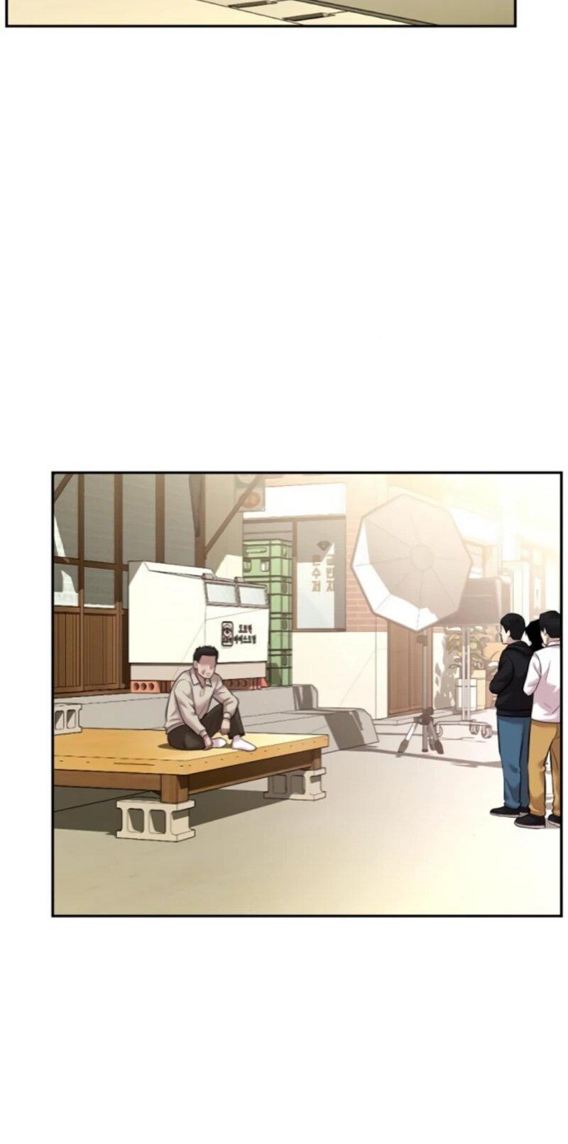 Манга Актёр, одержимый духами - Глава 25 Страница 33