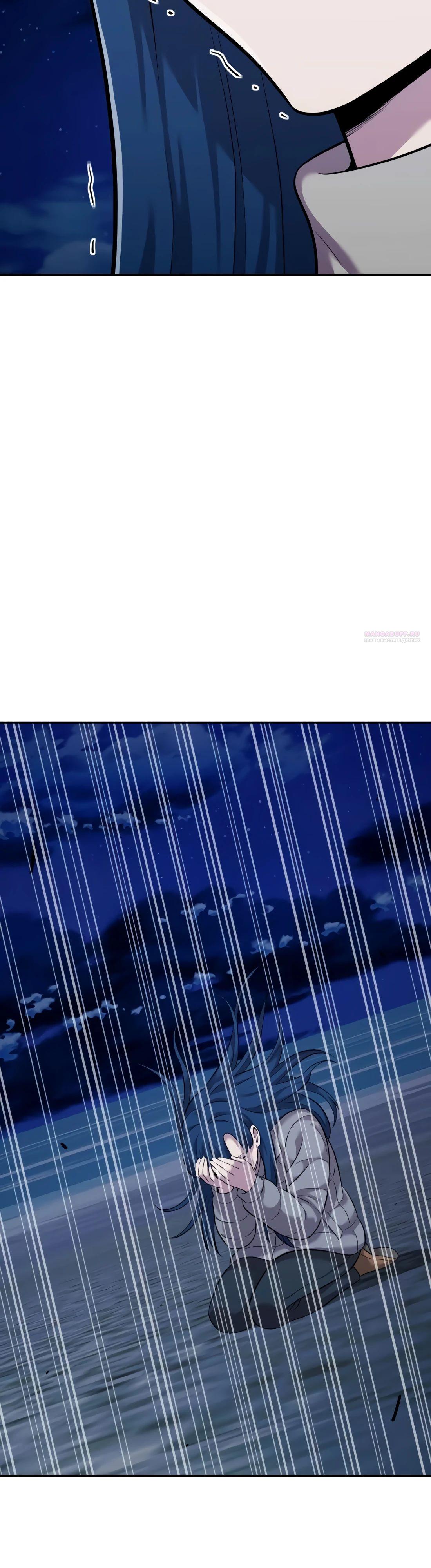 Манга Актёр, одержимый духами - Глава 23 Страница 42